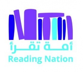 تفاعل رسمي وشعبي مع مبادرة محمد بن راشد «أمة تقرأ» تجمع 10 ملايين درهم في يومها الأول