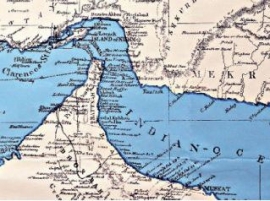 وثائق وخرائط بريطانية من «كمبردج» تسلط الضوء على تاريخ الإمارات بين1820 ـ 1958