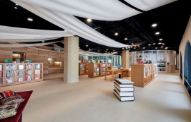 افتتاح المسرح ومكتبة للأطفال في المجمّع الثقافي بأبوظبي سبتمبر 2019