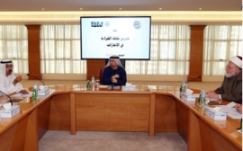 ندوة القراءة نظمها مركز الخليج حول تعزيز ثقافتها في الإمارات