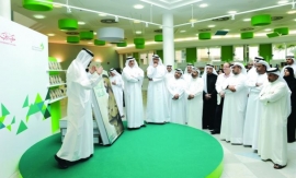 احتفت بـقيم ومعاني كتاب «تأملات في السعادة والإيجابية» - «صحة دبي» تدشن مكتبة راشد الطبية الإلكترونية
