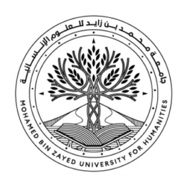 جامعة محمد بن زايد للعلوم الإنسانية تواصل مبادراتها في شهر القراءة