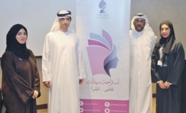 اقتصادية دبي تنظّم «جلسة مع كاتب»