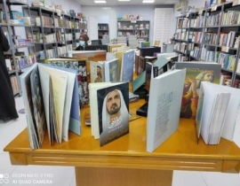 جميلة القاسمي : «سوق الوراقين» يدعم برامج «الخدمات الإنسانية»