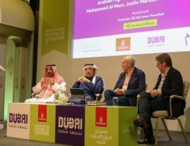 محمد المر : «ألف ليلة وليلة» كتاب فريد