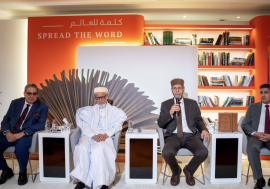 خبراء لغويون : "المعجم التاريخي" يمثل صدارة معرفية عربية رائدة في الصناعة المعجمية