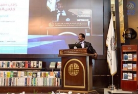 مركز الإمارات للدراسات ينظم محاضرة حول "كتاب مبادرة خليفة فارس الاستدامة"