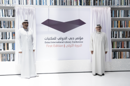مكتبة محمد بن راشد تستضيف الدورة الأولى من مؤتمر دبي الدولي للمكتبات 2024 يوم 5 نوفمبر 2024