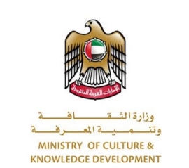 وزارة &quot;الثقافة&quot; تطلق برنامج &quot;إعداد المؤلفين الشباب&quot;