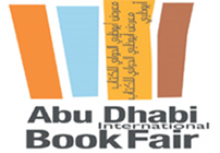 الدورة الثامنة عشرة لمعرض أبوظبي الدولي للكتاب