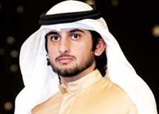 تشكيل مجلس إدارة مؤسسة محمد بن راشد آل مكتوم