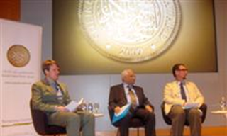 ندوة حول الترجمة