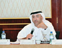 اللقاء الثقافي الوطني الرابع