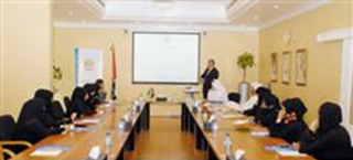 ورشة عمل تعريفية عن الملكية الفكرية