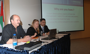 دورة تدريبية للناشرين