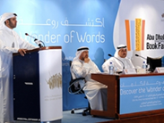 الدورة التاسعة عشرة من معرض أبوظبي الدولي للكتاب في أرض المعارض بأبوظبي تحت شعار ''اكتشف روعة الكلمة''.