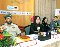 المهرجان القرائي الثالث