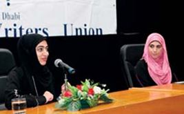 قدمت الشاعرة الإماراتية شيخة المطيري في مقر اتحاد كتاب وأدباء الإمارات أبوظبي ،باكورة إصداراتها الشعرية بعنوان (مرسى الوداد)،