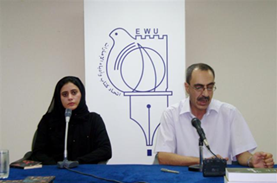 أمسية قصصية استضاف فيها القاصة الإماراتية مريم الساعدي