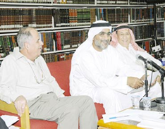 ديوان “نكهة الرمرام”