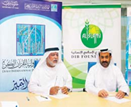 عقدت جائزة دبي الدولية للقرآن الكريم ومؤسسة دبي الإسلامي الإنسانية اتفاق تعاون لتمويل طباعة عدد من الكتب والمخطوطات النادرة