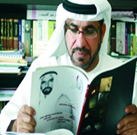 يؤسسان أول موسوعة إعلامية تثقيفية تضم 560 مطبوعة في نسختها الأولى