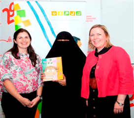 بيع حقوق ترجمة وتوزيع كتاب 