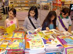 معرض الشارقة الدولي لكتاب الطفل