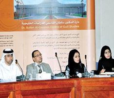 التعاون بين المركز الوطني للوثائق والبحوث ومركز الشارقة للوثائق والبحوث