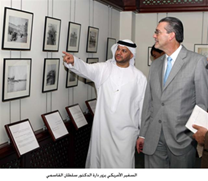 قام سعادة ريتشارد أولسون السفير الأمريكي لدى الدولة بزيارة لدارة الدكتور سلطان القاسمي للدراسات الخليجية