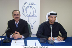 إسلام أبو شكير بأمسية قصصية