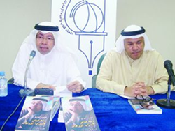 أقام اتحاد كتّاب وأدباء الإمارات في مقره على قناة القصباء بالشارقة حفل توقيع ديوان المختارات “رسم بياني لأسراب الزرافات” للشاعر حبيب الصايغ