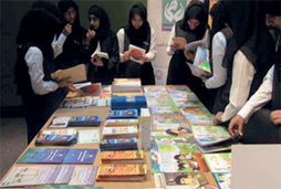 الاحتفالات التي تشدها الدولة باليوم العالمي للكتاب