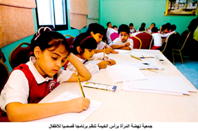 برنامجا قصصيا تحت عنوان 