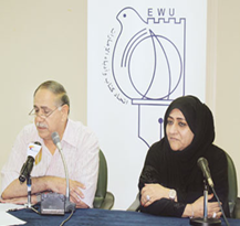 ورقة نقدية حول رواية “شارع المحاكم” للكاتبة الإماراتية أسماء الزرعوني