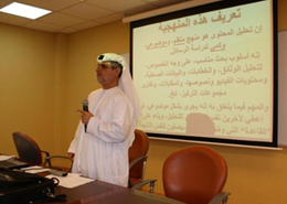 ورشة عمل حول البحث الإعلامي استهدفت تطوير الجانب التطبيقي والعملي لدى الباحثين والمعدين العاملين في قنوات المؤسسة