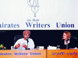 الأديب والقاص العماني سليمان المعمري، وذلك في أمسية يتحدث فيها عن تجربته في عالم الكتابة القصصية