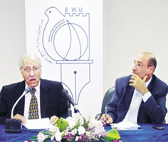 محاضرة، تحت عنوان “التلقي والنص السردي المترجم”