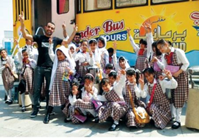 مشروع الحملة الفكرية (القرائية)