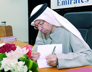 أسمّي الردى ولدي