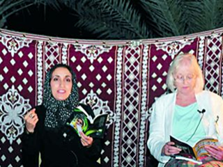 نظمت جامعة نيويورك أبوظبي في “إنتركونتيننتال أبوظبي”، احتفالية جماهيرية لأعمال شعراء وأدباء إماراتيين ترجمت أعمالهم للغة الإنجليزية بالتعاون مع مجلة “بانيبال” البريطانية المختصة في ترجمة روائع الفنون العربية الحديثة للغة الإنجليزية