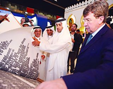 في بلاد تيتو