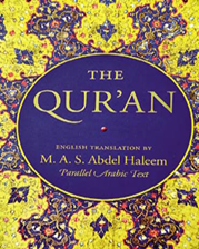 وافقت دار زايد للثقافة الإسلامية على طباعة وتوزيع أحدث نسخة من ترجمة معاني القرآن الكريم إلى اللغة الانجليزية