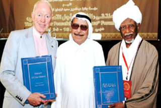 رباعيات الخيام الشهيرة