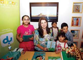 نظمت دار كلمات للنشر حفل توقيع كتب للكاتبة اللبنانية سحر نجا محفوظ