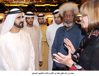 إلتقى صاحب السمو الشيخ محمد بن راشد آل مكتوم نائب رئيس الدولة رئيس مجلس الوزراء حاكم دبي 