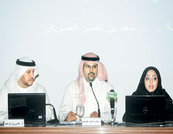 دور مراكز الدراسات ومخازن الفكر في صناعة الفكر الثقافي في الخليج