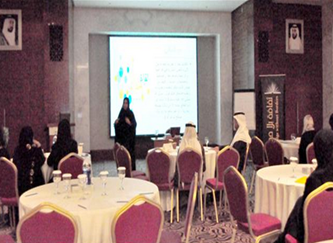 دورة بعنوان 