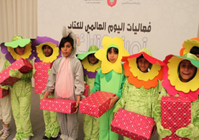 تميز بكتابك