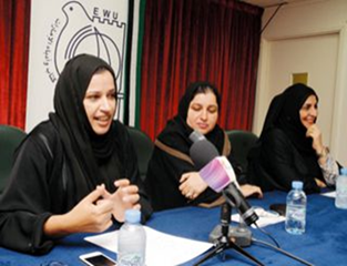 لقراءات قصصية شارك فيها كل من فتحية النمر وفاطمة عبد الله